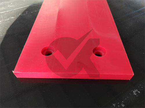 HDPE perforated board